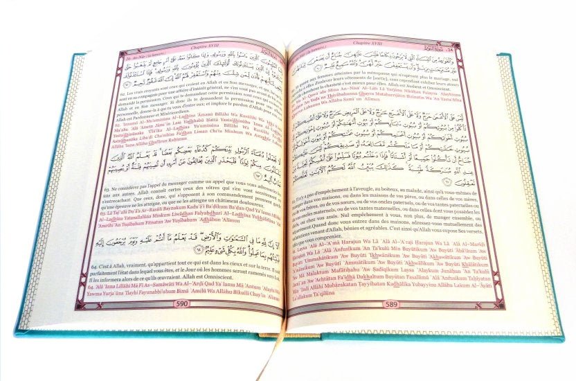 Le Saint Coran - Couverture Daim - Français - Arabe - Phonétique 14*20 cm - Kokechli Ma boutique