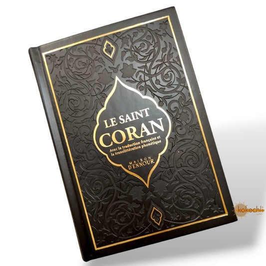 Le Saint Coran - Couverture Daim - Français - Arabe - Phonétique 14*20 cm - KokechliMa boutique
