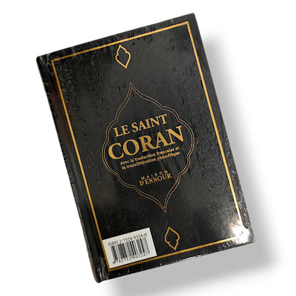Le Saint Coran - Couverture Daim - Français - Arabe - Phonétique 14*20 cm - KokechliMa boutique