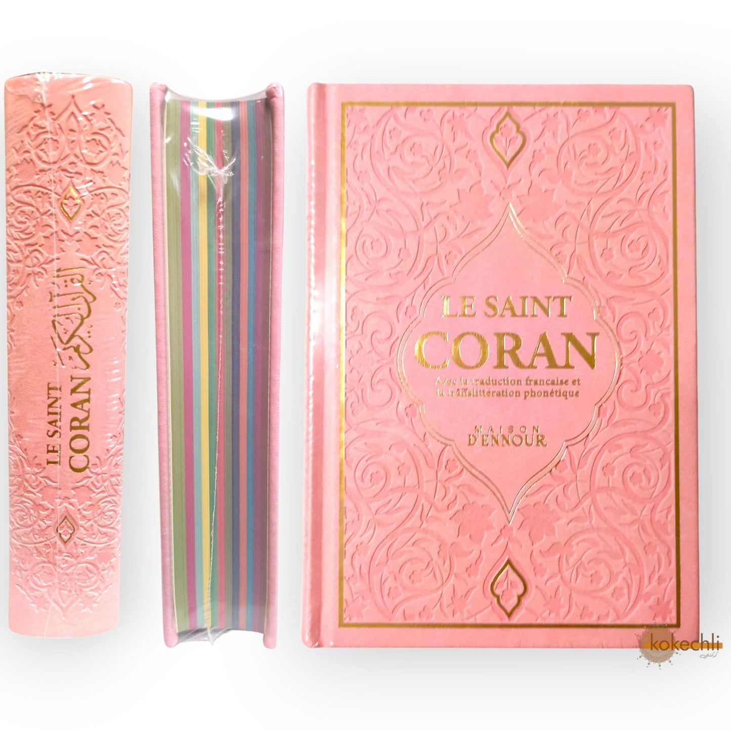 Le Saint Coran - Couverture Daim - Français - Arabe - Phonétique 14*20 cm - KokechliMa boutique