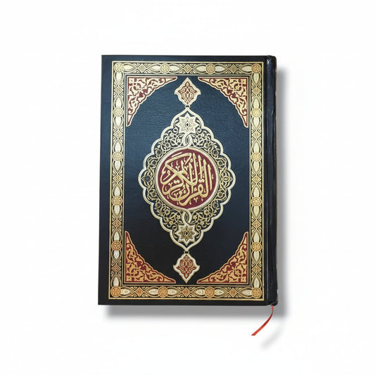 Le Saint Coran en Arabe – Couverture noire مصحف عربي 20 × 14 - KokechliSana