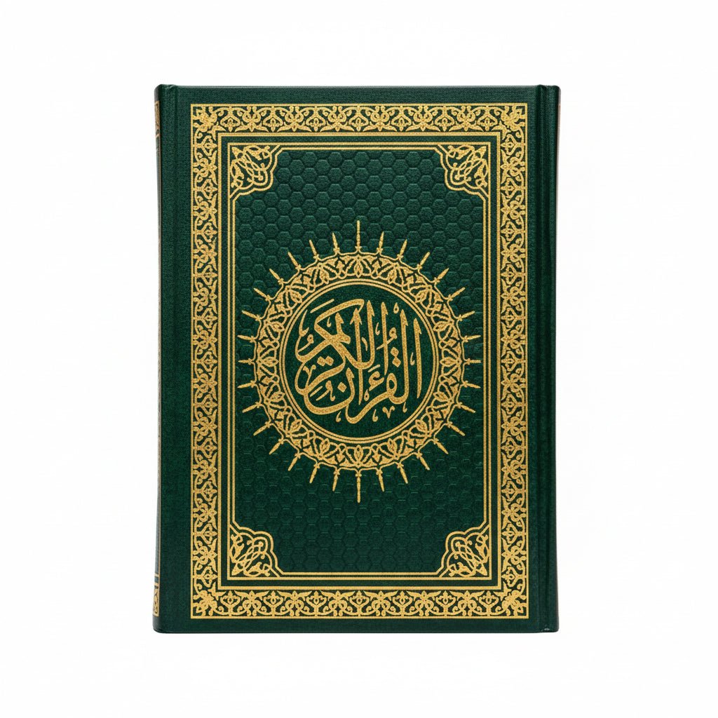 Le coran en arabe blanc 17*24 cm - القرآن الكريم – مصحف بالرسم العثمان – حجم كبير - Vert