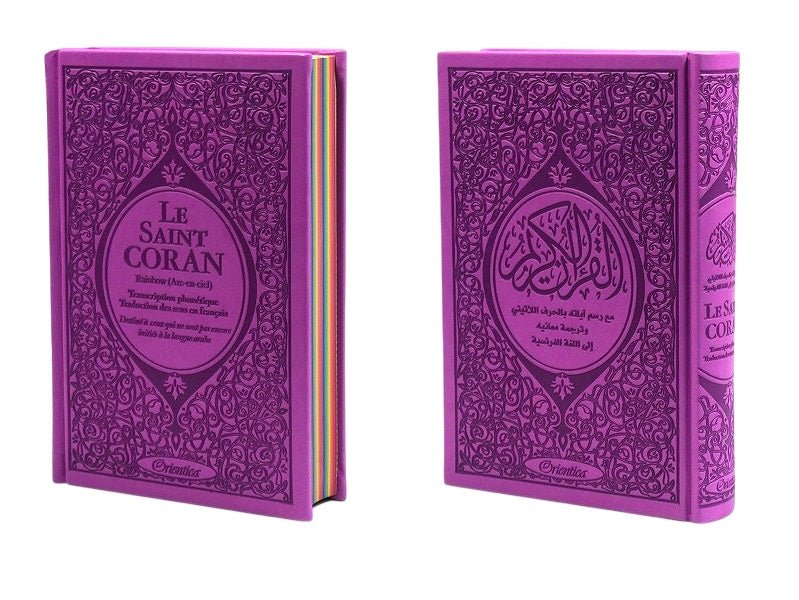 Le Saint Coran Rainbow (Arc - en - ciel) – Français / Arabe avec transcription phonétique – couverture cuir 15 * 22 cm - Kokechli Orientica
