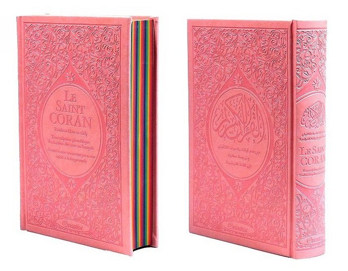 Le Saint Coran Rainbow (Arc - en - ciel) – Français / Arabe avec transcription phonétique – couverture cuir 15 * 22 cm - Kokechli Orientica