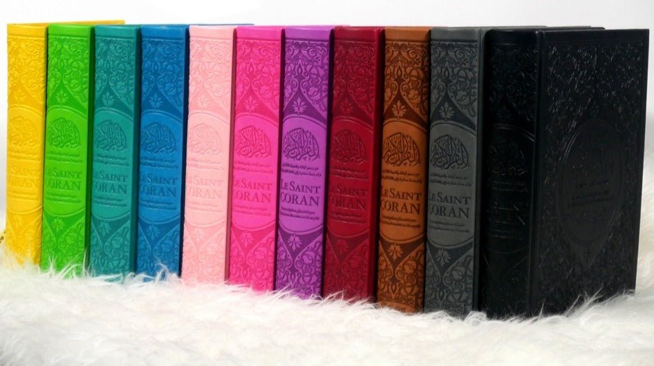 Le Saint Coran Rainbow (Arc - en - ciel) – Français / Arabe avec transcription phonétique – couverture cuir 15 * 22 cm - Kokechli Orientica