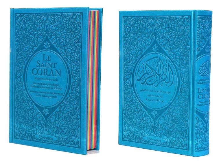 Le Saint Coran Rainbow (Arc - en - ciel) – Français / Arabe avec transcription phonétique – couverture cuir 15 * 22 cm - Kokechli Orientica