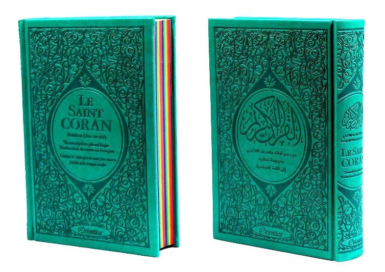 Le Saint Coran Rainbow (Arc - en - ciel) – Français / Arabe avec transcription phonétique – couverture cuir 15 * 22 cm - Kokechli Orientica