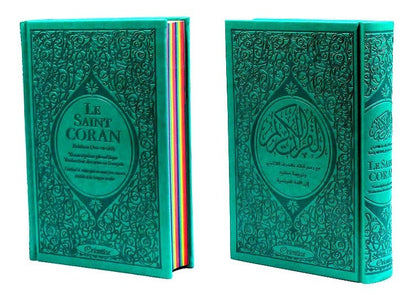 Le Saint Coran Rainbow (Arc - en - ciel) – Français / Arabe avec transcription phonétique – couverture cuir 15 * 22 cm - Kokechli Orientica
