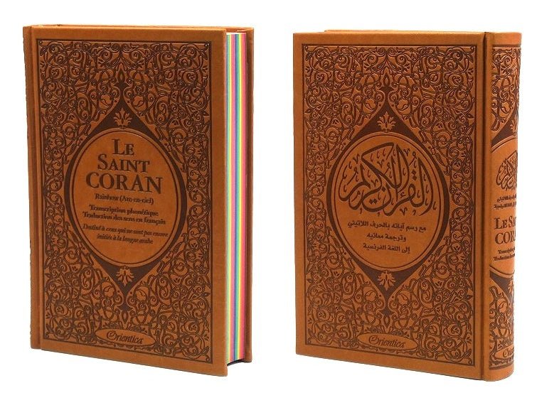 Le Saint Coran Rainbow (Arc - en - ciel) – Français / Arabe avec transcription phonétique – couverture cuir 15 * 22 cm - Kokechli Orientica