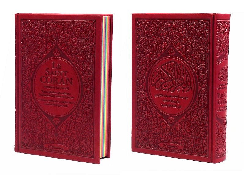 Le Saint Coran Rainbow (Arc - en - ciel) – Français / Arabe avec transcription phonétique – couverture cuir 15 * 22 cm - Kokechli Orientica
