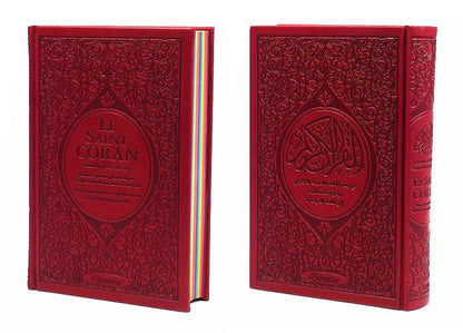 Le Saint Coran Rainbow (Arc - en - ciel) – Français / Arabe avec transcription phonétique – couverture cuir 15 * 22 cm - Kokechli Orientica