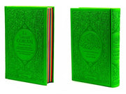 Le Saint Coran Rainbow (Arc-en-ciel) – Français / Arabe avec transcription phonétique – couverture cuir 15 * 22 cm - Vert clair