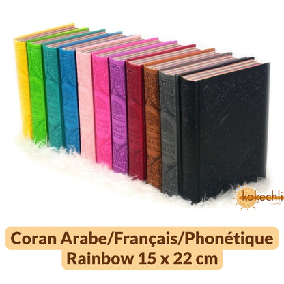 Le Saint Coran Rainbow (Arc - en - ciel) – Français / Arabe avec transcription phonétique – couverture cuir 15 * 22 cm - Kokechli Orientica