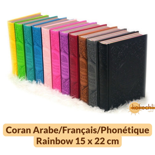Le Saint Coran Rainbow (Arc - en - ciel) – Français / Arabe avec transcription phonétique – couverture cuir 15 * 22 cm - Kokechli Orientica