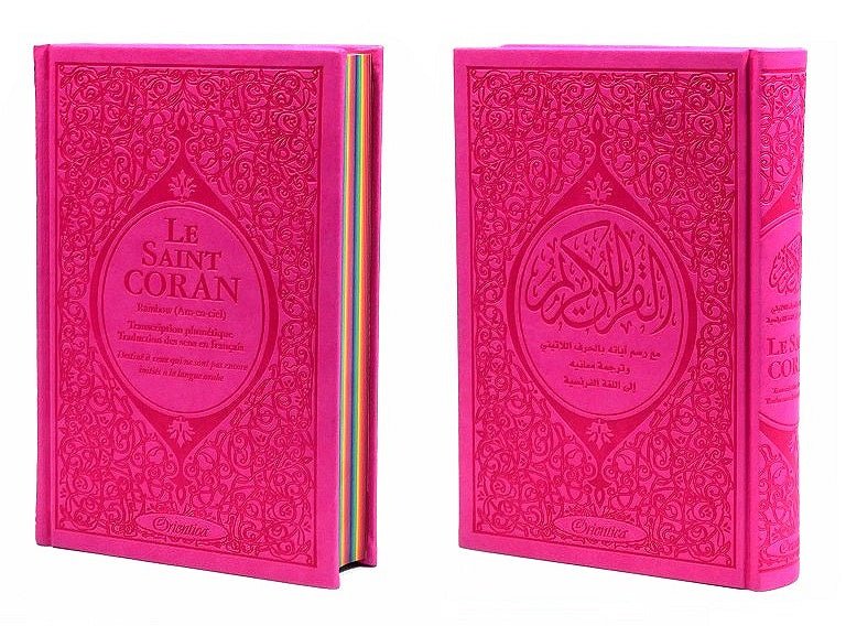 Le Saint Coran Rainbow (Arc - en - ciel) – Français / Arabe avec transcription phonétique – couverture cuir 15 * 22 cm - Kokechli Orientica