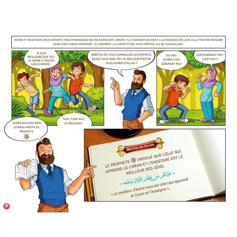 Le Tajwîd expliqué aux enfants – Tome 1 Avec support média (QR code) – D’après Farid Ouyalize - KokechliSana
