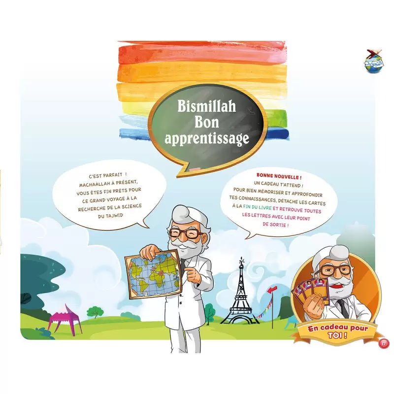 Le Tajwîd expliqué aux enfants – Tome 1 Avec support média (QR code) – D’après Farid Ouyalize - KokechliSana