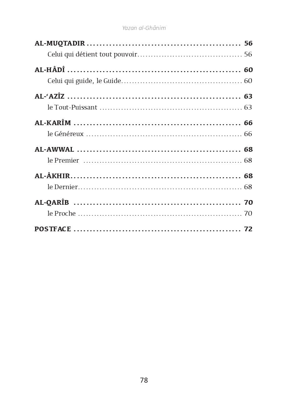 L’éducation par les Noms d’Allah – Comment faire aimer Allah à nos jeunes – Yazan Al - Ghanim – Éditions Al - Hadîth - Kokechli Al Hadîth