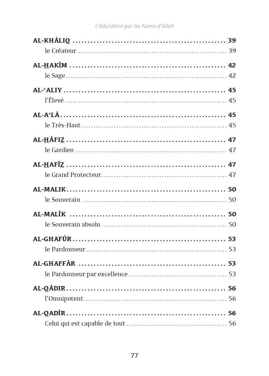 L’éducation par les Noms d’Allah – Comment faire aimer Allah à nos jeunes – Yazan Al - Ghanim – Éditions Al - Hadîth - Kokechli Al Hadîth