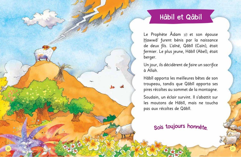 Les 100 plus belles Histoires du Coran (dès 4 - 5 ans) – Saniyasnain Khan – Orientica / Goodword Books - Kokechli Orientica