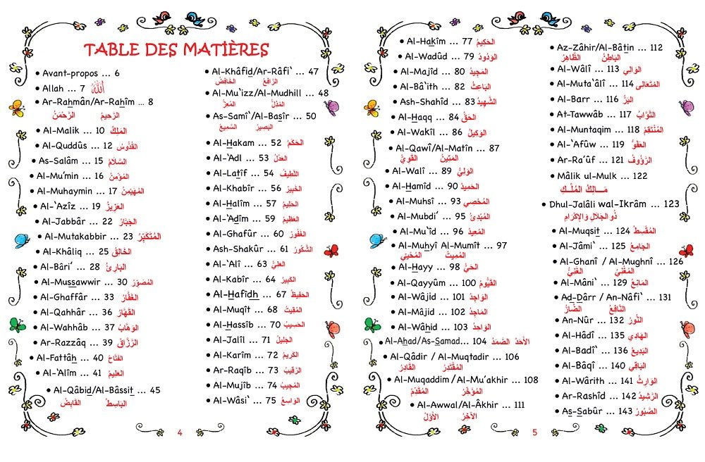 Les 99 noms d'Allah (Edition de luxe - Livre Très Grand format cartonné pour enfants) Hekimoglu Ismail – Orientica - Kokechli Kokechli