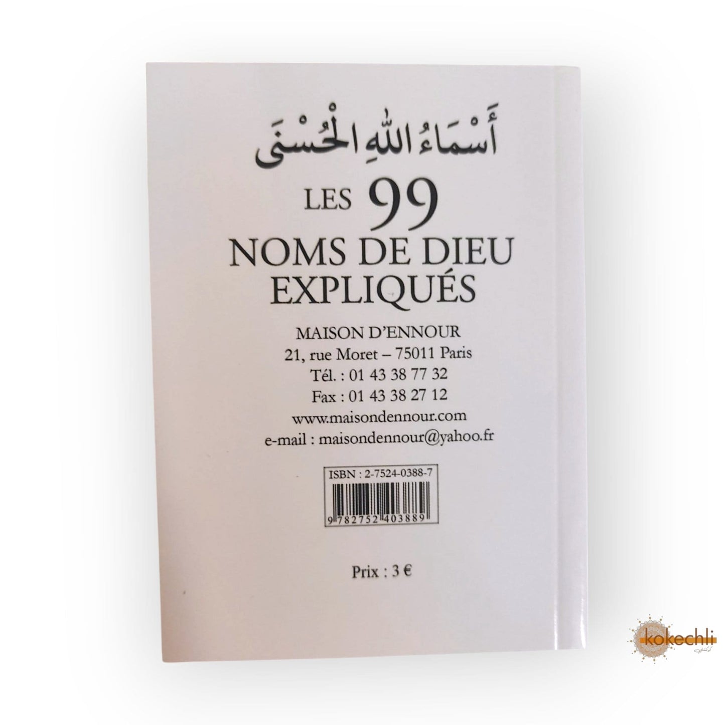 Les 99 noms de Dieu expliqués (Français / Arabe ) - Abderrazak Mahri - KokechliMa boutique