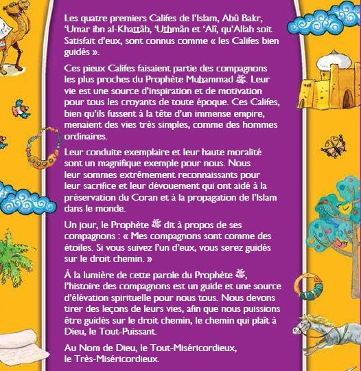 Les Califes bien guidés – Sr. Nafees Khan, Vinni Rehman, Maria Khan – Éditions Orientica (Goodword Books) - Kokechli Orientica