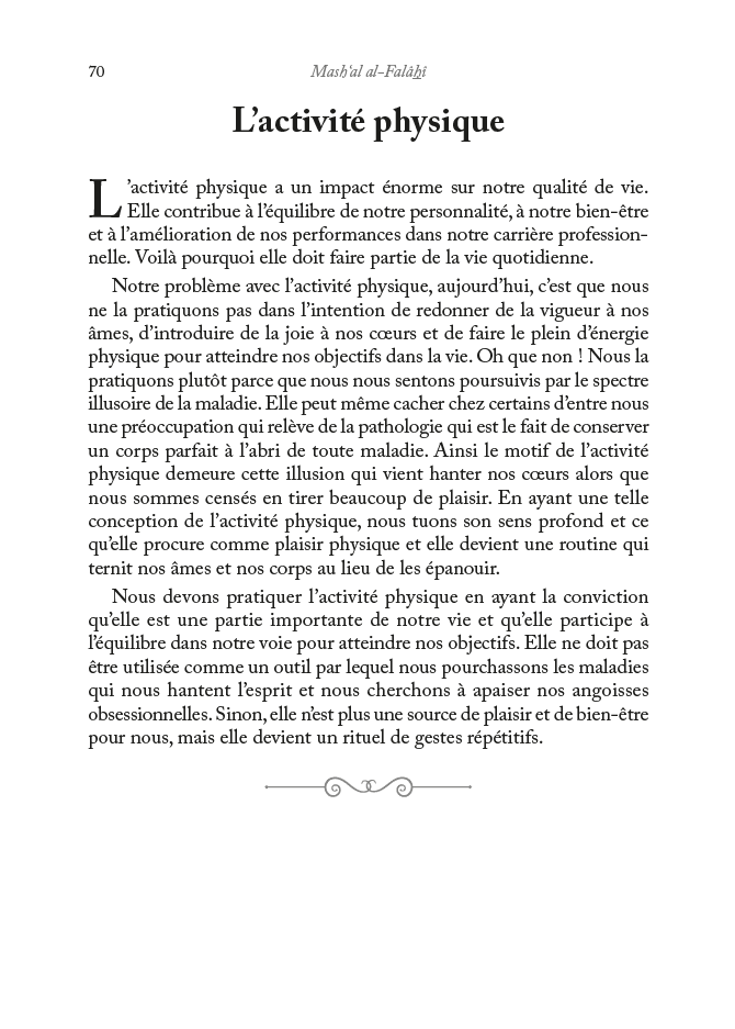 Les Clés du Paradis – Mash‘al Al - Fallahi – Éditions Al - Hadîth - Kokechli Al Hadîth