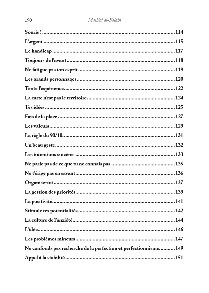 Les Clés du Paradis – Mash‘al Al - Fallahi – Éditions Al - Hadîth - Kokechli Al Hadîth