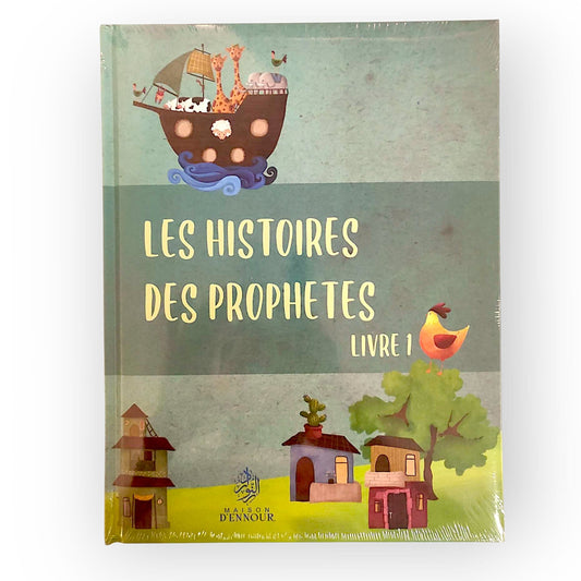 Les histoires des prophètes pour les débutants | 7 ans et + - Livre 1 - KokechliMaison d'Ennour