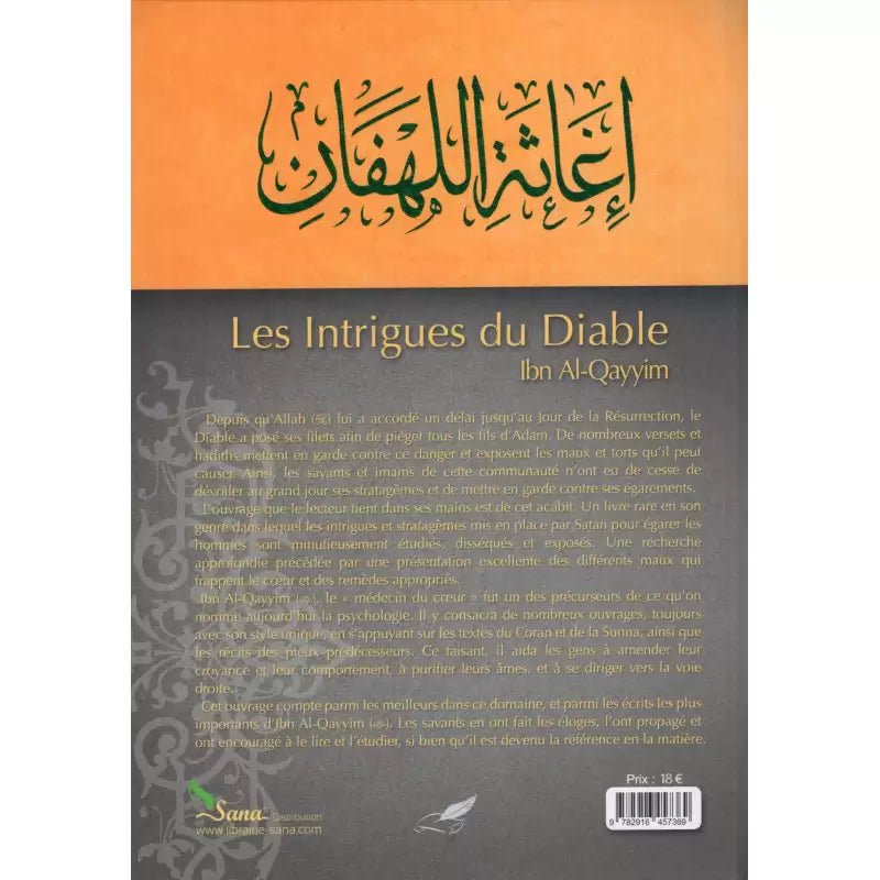 Les Intrigues du Diable d'après Ibn Qayyim al - Jawziyya (1292 - 1350), traduction Dr Nabil Aliouane - KokechliÉditions Tawbah