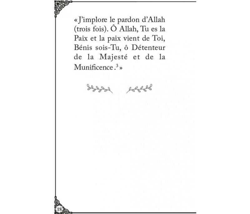 Les invocations après la prière - couverture souple noire - KokechliAl Hadîth