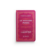 Les invocations pures – Ibn Taymiyya, vérification Al-Albânî – Éditions Al-Hadîth - rose