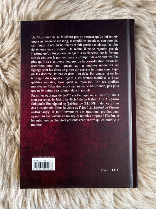 Les Plus Nobles Caractères, De L'imam At - Tabârâniyy - KokechliMa boutique