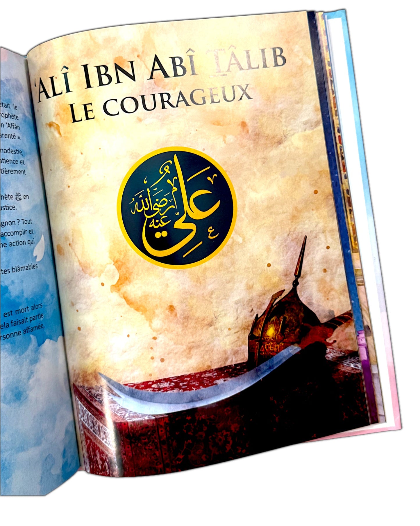 Les quatre califes bien - guidés – Livre éducatif pour jeunes - KokechliMaison d'Ennour