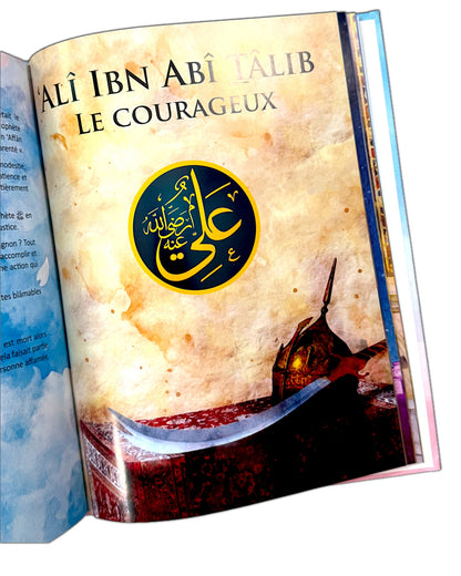 Les quatre califes bien - guidés – Livre éducatif pour jeunes - KokechliMaison d'Ennour