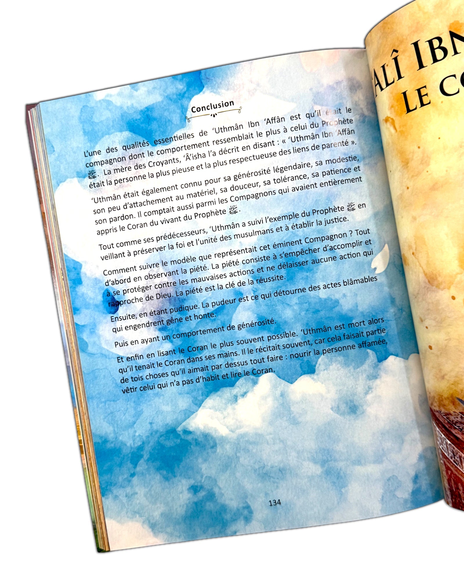 Les quatre califes bien - guidés – Livre éducatif pour jeunes - KokechliMaison d'Ennour