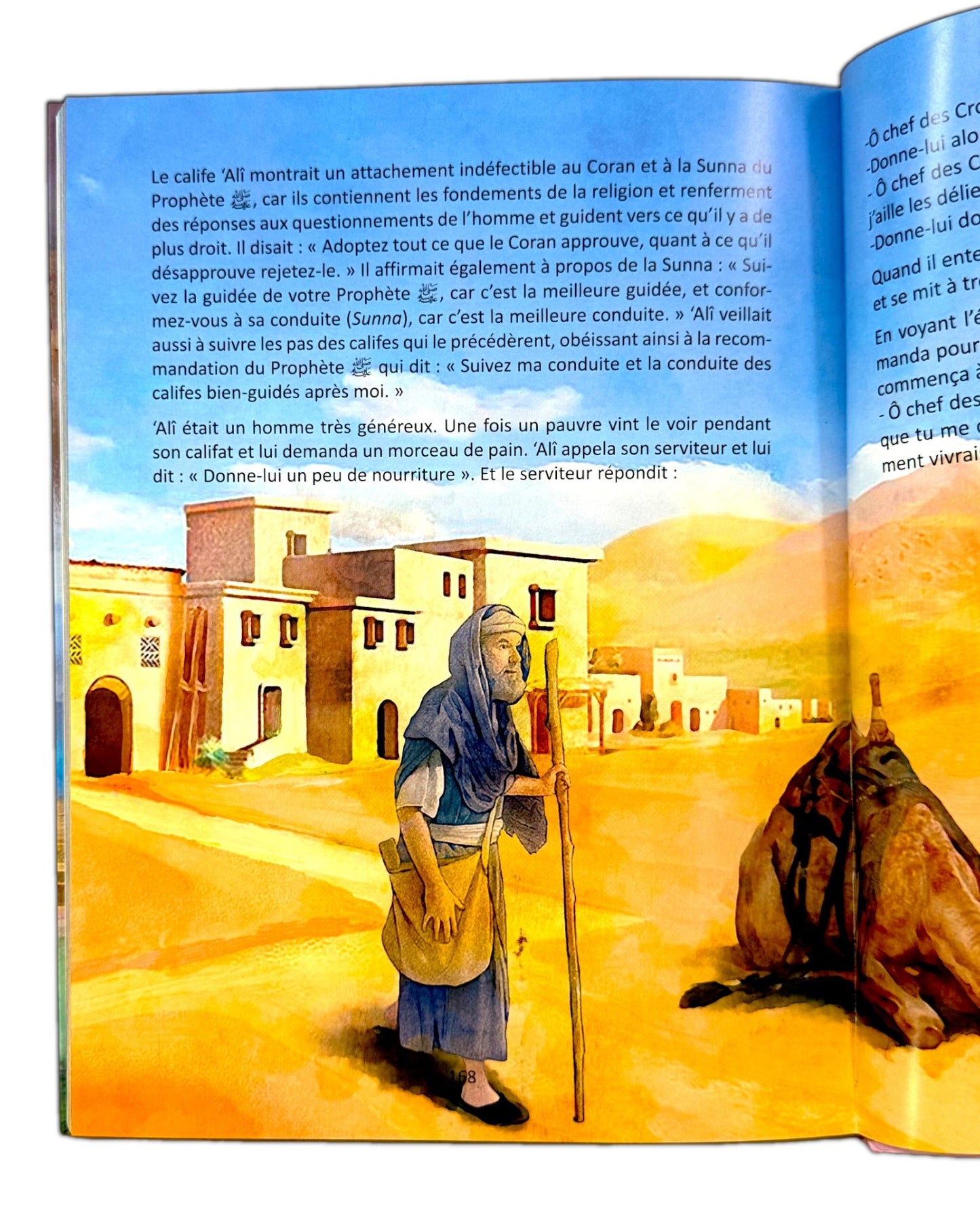 Les quatre califes bien - guidés – Livre éducatif pour jeunes - KokechliMaison d'Ennour