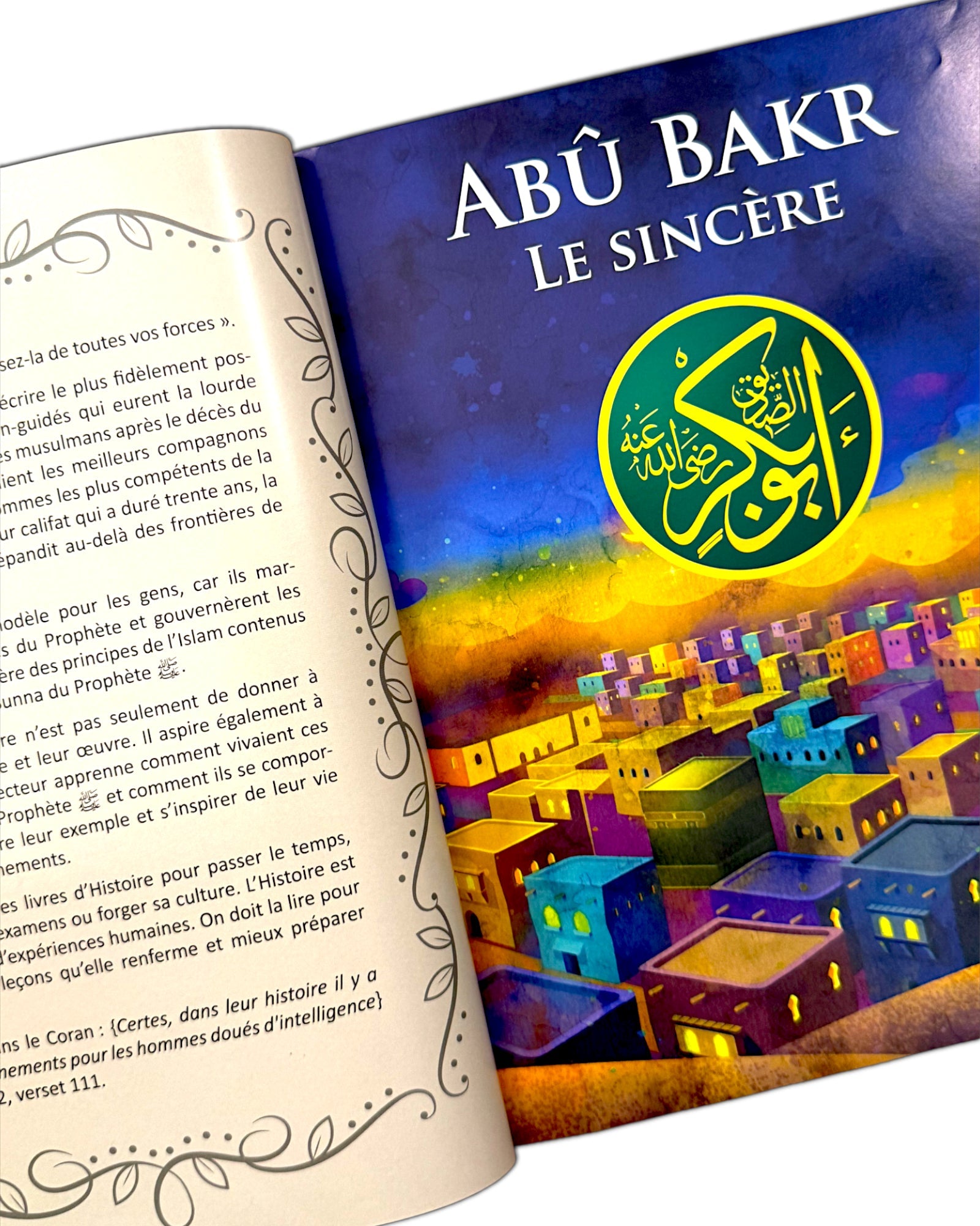 Les quatre califes bien - guidés – Livre éducatif pour jeunes - KokechliMaison d'Ennour