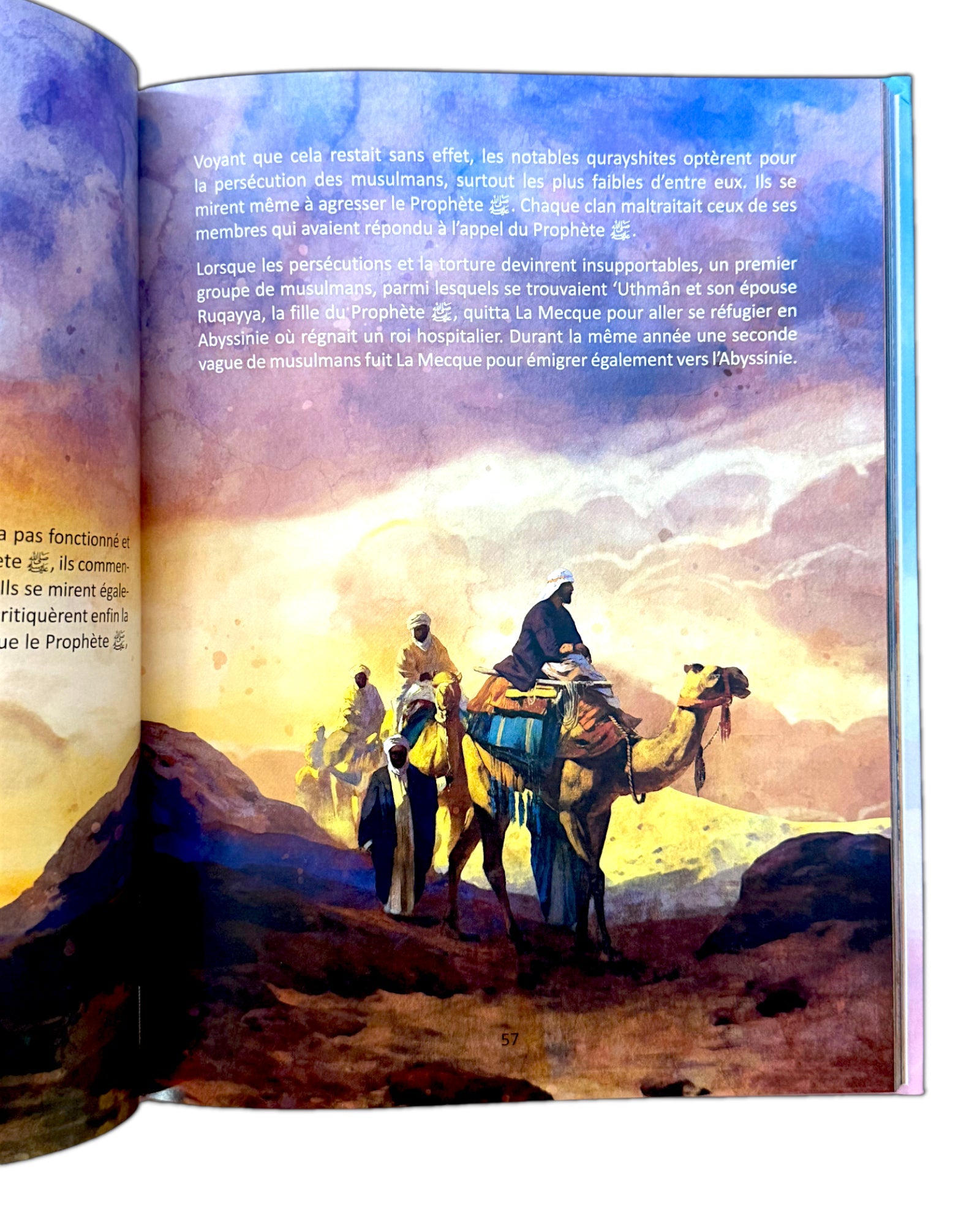 Les quatre califes bien - guidés – Livre éducatif pour jeunes - KokechliMaison d'Ennour