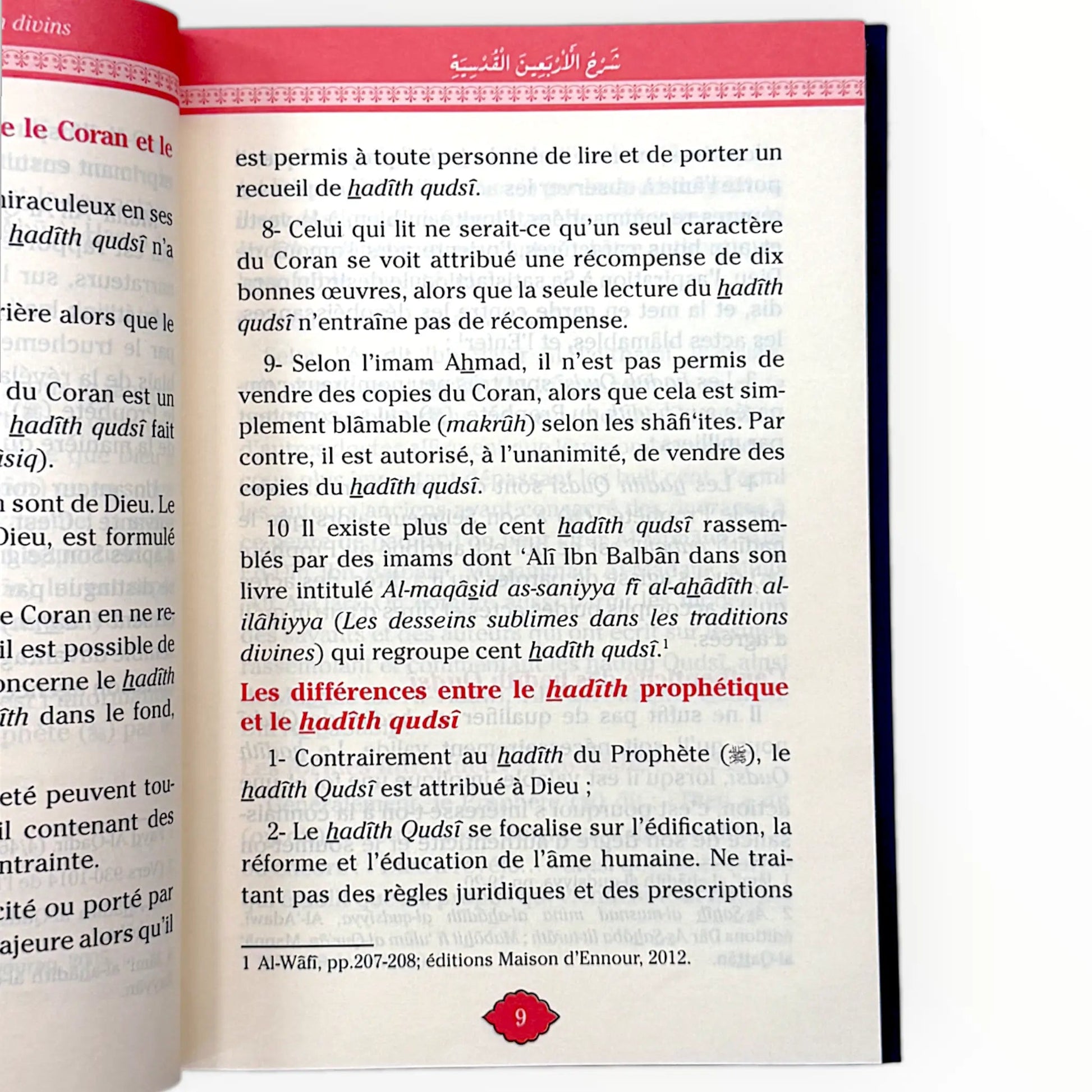 L’exégèse des quarante hadîth divins, de Abderazzak Mahri - KokechliMaison d'Ennour