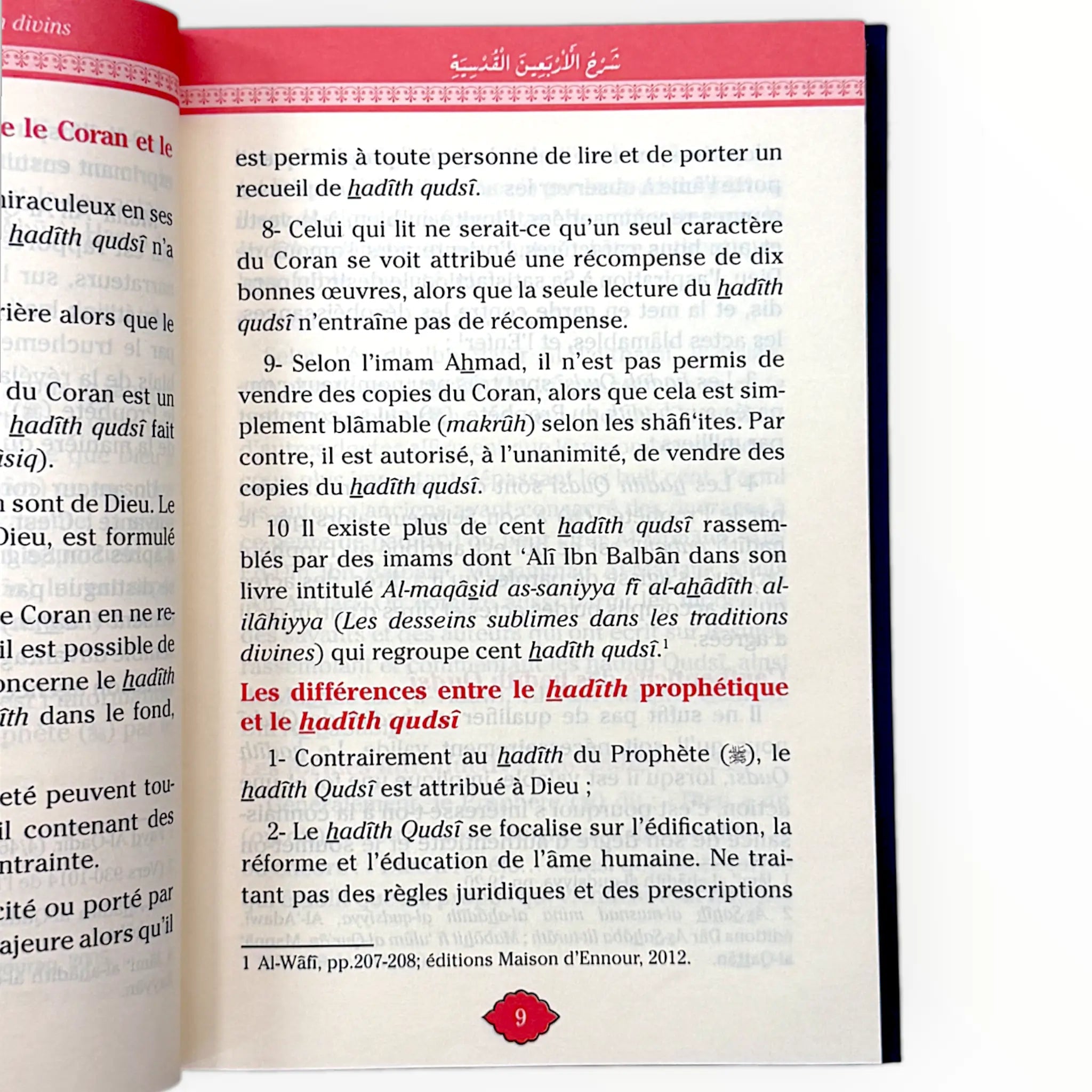 L’exégèse des quarante hadîth divins, de Abderazzak Mahri - KokechliMaison d'Ennour