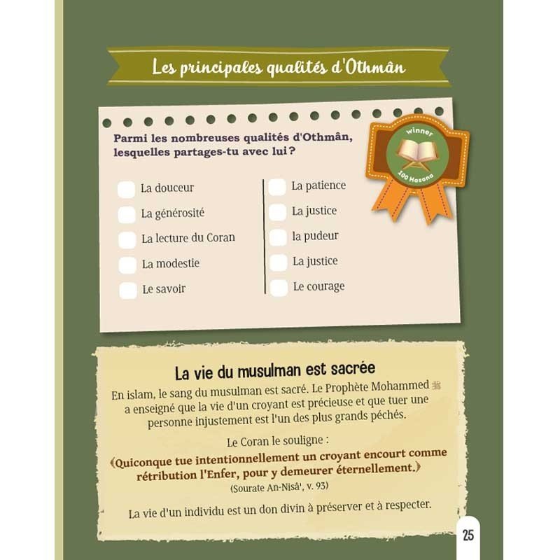 L’histoire du compagnon Othman ibn Affan – Éditions Al - Hadîth - Kokechli Al Hadîth