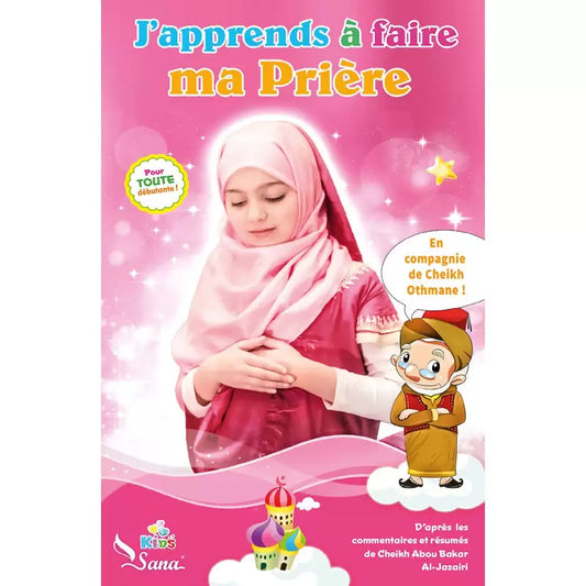 J’apprends à faire ma Prière – Pour fille