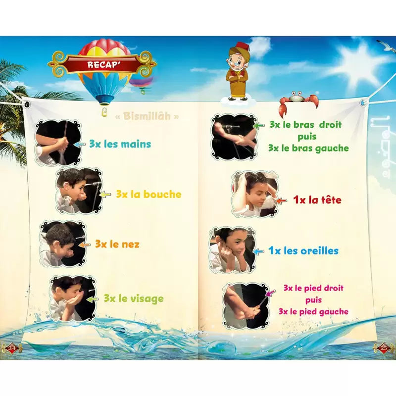 J’apprends à faire ma Prière (Pour Garçon)