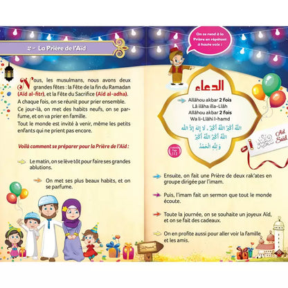 J’apprends à faire ma Prière (Pour Garçon)