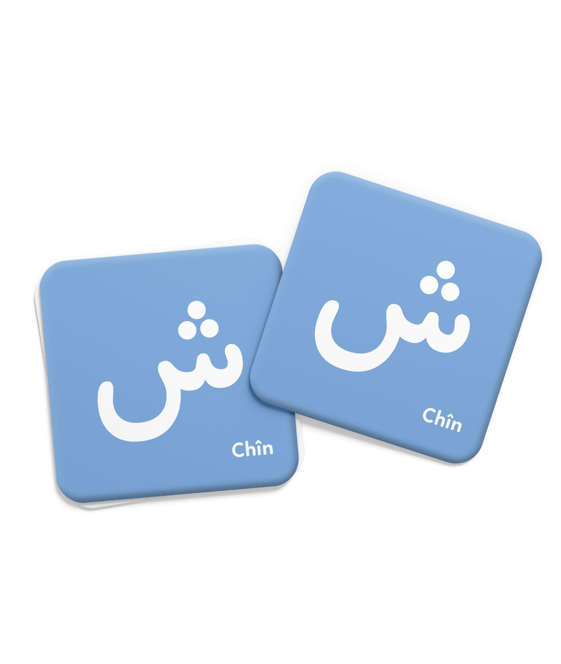 Mémo des lettres arabes – Jeu éducatif dès 3 ans (DeeniLearn) - KokechliDeeniLearn