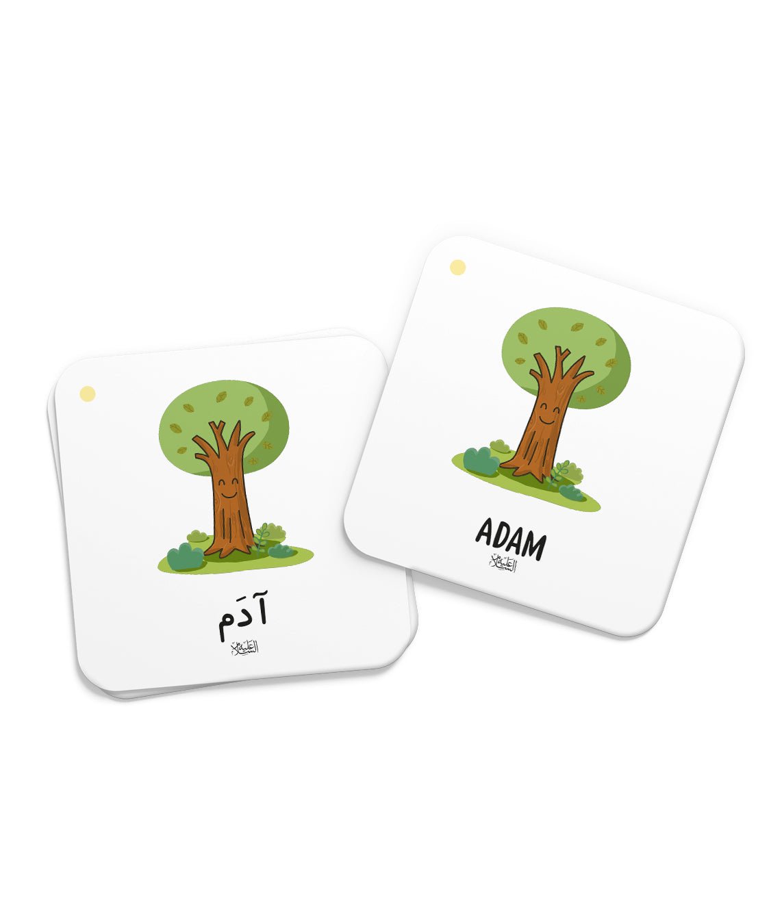 Mémo des prophètes du Coran – Jeu éducatif dès 3 ans (DeeniLearn) - KokechliDeeniLearn