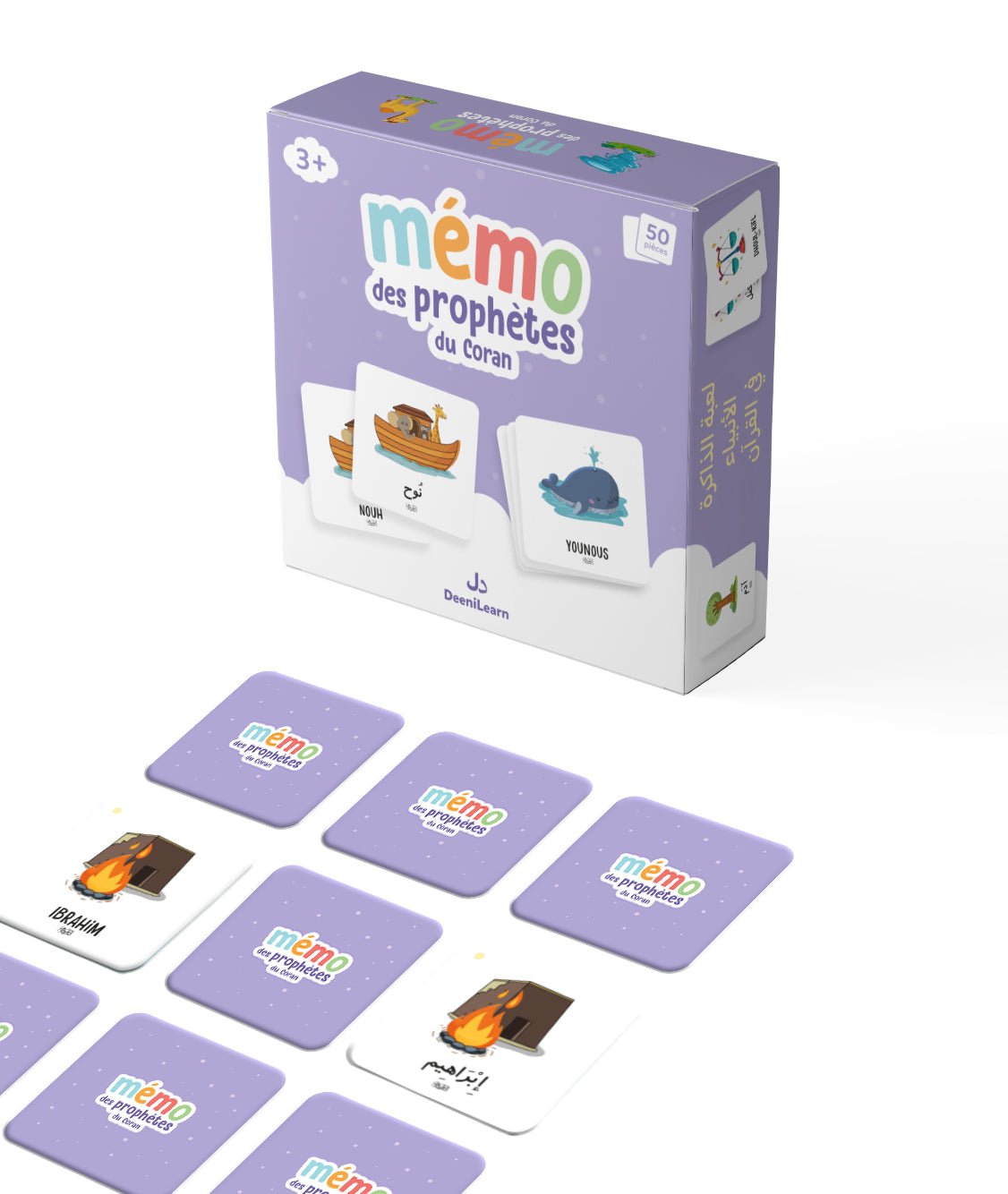 Mémo des prophètes du Coran – Jeu éducatif dès 3 ans (DeeniLearn) - KokechliDeeniLearn