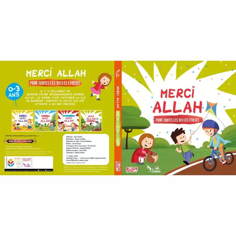 Merci Allah : Pack Collection quatre Livres d'éveil spirituel pour enfants (0 - 5 ans) - KokechliSana